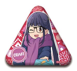 Laid-Back Camp Triangle Type Can Badge Chiaki Ohgaki (Anime Toy)