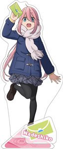 Laid-Back Camp Acrylic Stand Nadeshiko Kagamihara (Anime Toy)