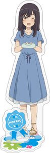 のんのんびより のんすとっぷ アクリルスタンド 一条蛍 (キャラクターグッズ)