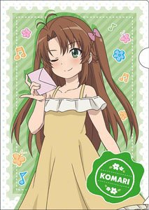 のんのんびより のんすとっぷ クリアファイル 越谷小鞠 (キャラクターグッズ)