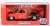1973 Chevrolet Cheyenne Super 10 - `Edelbrock Equipped` - Bright Red (Diecast Car) Package1