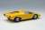 Lamborghini Countach LP500 Bertone Geneva Motor Show 1971 (Diecast Car) Item picture4