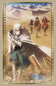 Bushiroad Sleeve Collection HG Vol.3224 [Fate/Grand Order - Divine Realm of the Round Table: Camelot] Vol.1 Key Visual (Card Sleeve)