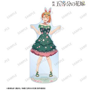 映画『五等分の花嫁』 描き下ろしイラスト 四葉 桜ドレスver. 特大アクリルスタンド (キャラクターグッズ)