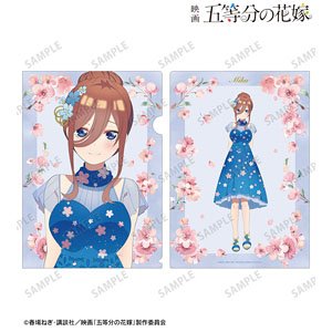 映画『五等分の花嫁』 描き下ろしイラスト 三玖 桜ドレスver. クリアファイル (キャラクターグッズ)