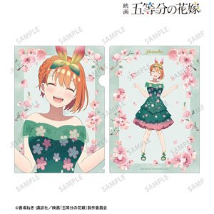 映画『五等分の花嫁』 描き下ろしイラスト 四葉 桜ドレスver. クリアファイル (キャラクターグッズ)