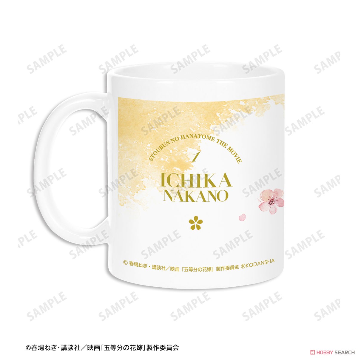 [The Quintessential Quintuplets] [Especially Illustrated] Ichika Sakura Dress Ver. Mug Cup (Anime Toy) Item picture2
