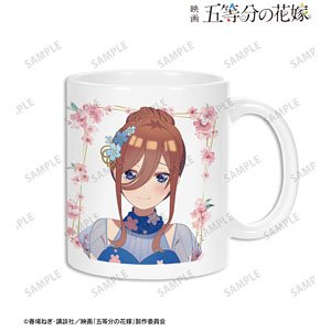 [The Quintessential Quintuplets] [Especially Illustrated] Miku Sakura Dress Ver. Mug Cup (Anime Toy)