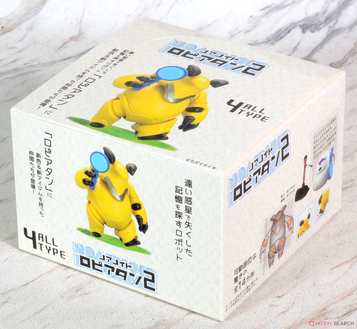 ノアノイド ロピアタン2 (4個セット) (食玩) パッケージ1