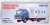 TLV-N243c Hino Ranger KL545 Panel Van (Blue) (Diecast Car) Package1