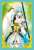 ブロッコリーキャラクタースリーブ・ミニ Fate/Grand Order 「ランサー/清姫」 (カードスリーブ) 商品画像1
