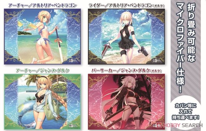 TCG万能プレイマット Fate/Grand Order 「アーチャー/アルトリア・ペンドラゴン」 (カードサプライ) その他の画像1