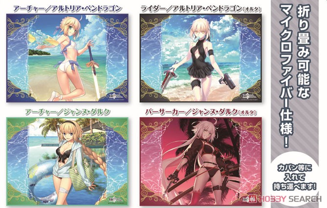 TCG万能プレイマット Fate/Grand Order 「アサシン/スカサハ」 (カードサプライ) その他の画像1