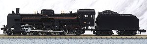 J.N.R. Steam Locomotive Type C55 (Third Edition/Hokkaido Area) (Model Train)