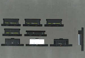 J.N.R. Hokkaido Freight Train (Yellow Line) Set (8-Car Set) (Model Train)