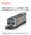 JR E129-0系 電車 セット (4両セット) (鉄道模型) その他の画像3