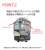 JR E129-100系 電車 増結セット (増結・2両セット) (鉄道模型) その他の画像4