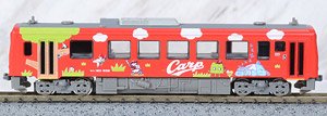 [Limited Edition] J.R. Diesel Train Type KIHA120-300 (Geibi Line, Hiroshima Toyo Carp Wrapping) Style (Model Train)
