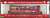 【特別企画品】 JRディーゼルカー キハ120-300形 (芸備線・広島カープラッピング) タイプ (鉄道模型) パッケージ1