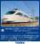 [Limited Edition] Odakyu Electric Railway Romancecar Type 50000 VSE (VSE Last Run) Set (10-Car Set) (Model Train) Other picture1
