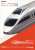 [Limited Edition] Odakyu Electric Railway Romancecar Type 50000 VSE (VSE Last Run) Set (10-Car Set) (Model Train) Package1