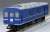 J.N.R. Type KANI24-100 (Silver Line) (M) Luggage Van (Model Train) Item picture5