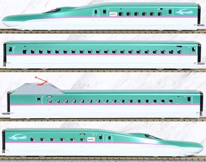 J.R. Series E5 Tohoku / Hokkaido Shinkansen `Hayabusa` Standard Set (Basic 4-Car Set) (Model Train)