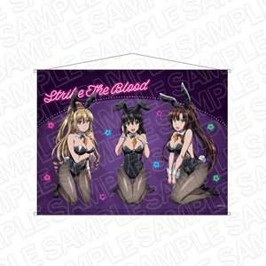 Strike the Blood Final B2 Tapestry Bunny Ver. (Anime Toy)