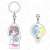 Love Live! Superstar!! Umbrella Charm Tang Keke What a Wonderful Dream!! Deformed Ver. (Anime Toy) Item picture1