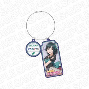 ラブライブ！虹ヶ咲学園スクールアイドル同好会 ワイヤーキーホルダー 三船栞子 R3BIRTH ver. (キャラクターグッズ)