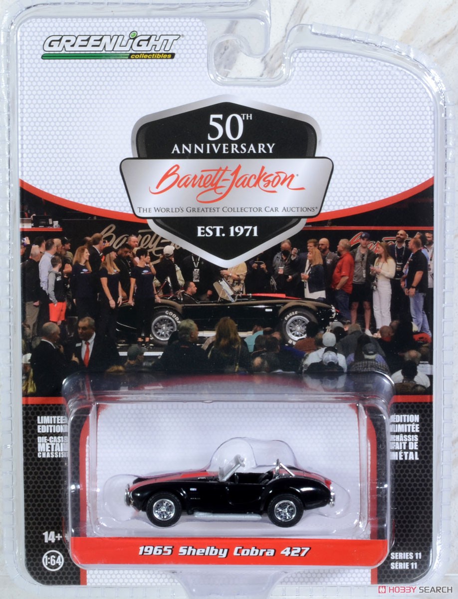 Barrett-Jackson `Scottsdale Edition` Series 11 (ミニカー) パッケージ1