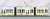 【特別企画品】 広島電鉄1002 ＜フラワートレイン＞ `GREENMOVER LEX (FLOWER TRAIN)` (鉄道模型) 商品画像1