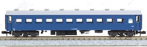 OHA46 Blue (Model Train)