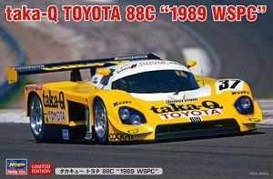 タカキュー トヨタ 88C `1989 WSPC` (プラモデル)