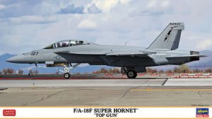 F/A-18F スーパー ホーネット `トップガン` (プラモデル)