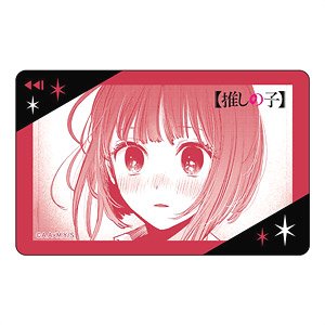 [Oshi no Ko] IC Card Sticker Kana Arima (Anime Toy)
