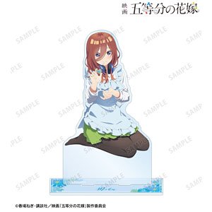 映画『五等分の花嫁』 描き下ろし 中野三玖 制服エプロン 特大アクリルスタンド (キャラクターグッズ)