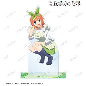 映画『五等分の花嫁』 描き下ろし 中野四葉 制服エプロン 特大アクリルスタンド (キャラクターグッズ)
