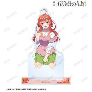 映画『五等分の花嫁』 描き下ろし 中野五月 制服エプロン 特大アクリルスタンド (キャラクターグッズ)