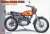 Yamaha Trail DT250 `Mandarin Orange` (Model Car) Package1