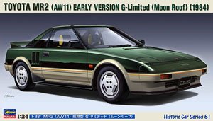 トヨタ MR2 (AW11) 前期型 G-リミテッド (ムーンルーフ) (プラモデル)