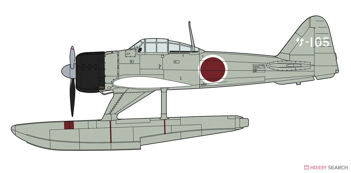 Nakajima A6M2-N `Sasebo Air Corps` (Plastic model) 塗装1