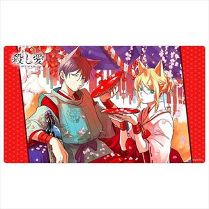 [Love of Kill] Rubber Mat (New Year`s Day) (Card Supplies)