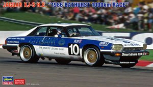 Jaguar XJ-S H.E. `1986 Bathurst 1000km Race` (Model Car)