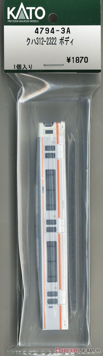 【Assyパーツ】 クハ312-2322 ボディ (1個入り) (鉄道模型) 商品画像1