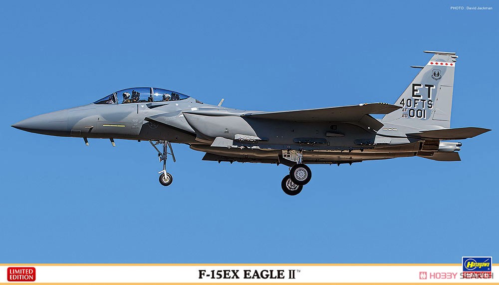 F-15EX Eagle II (Plastic model) Package1