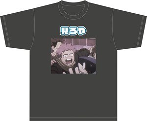 僕のヒーローアカデミア 見ろや君Tシャツ (キャラクターグッズ)