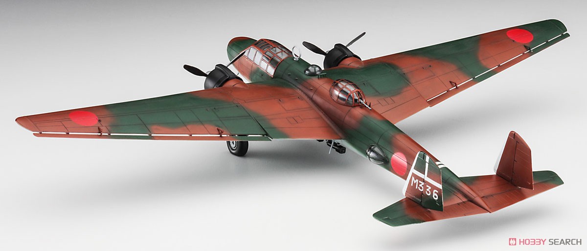 三菱 G3M2/G3M3 九六式陸上攻撃機 22型/23型 `美幌航空隊` (プラモデル) 商品画像1