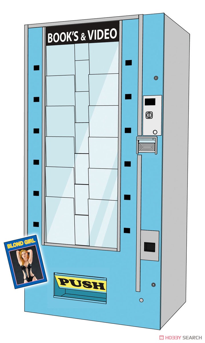 1/12 Retrospectively Vending Machine (Book Vender) (Plastic model) Other picture3