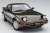 Mazda Savanna RX-7 (SA22C) Late Turbo GT (Model Car) Item picture4